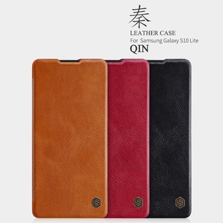 Bao da Galaxy S10 Lite Nillkin Qin chính hãng