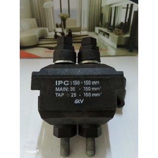 COMBO 3CÁI KẸP NỐI DÂY IPC