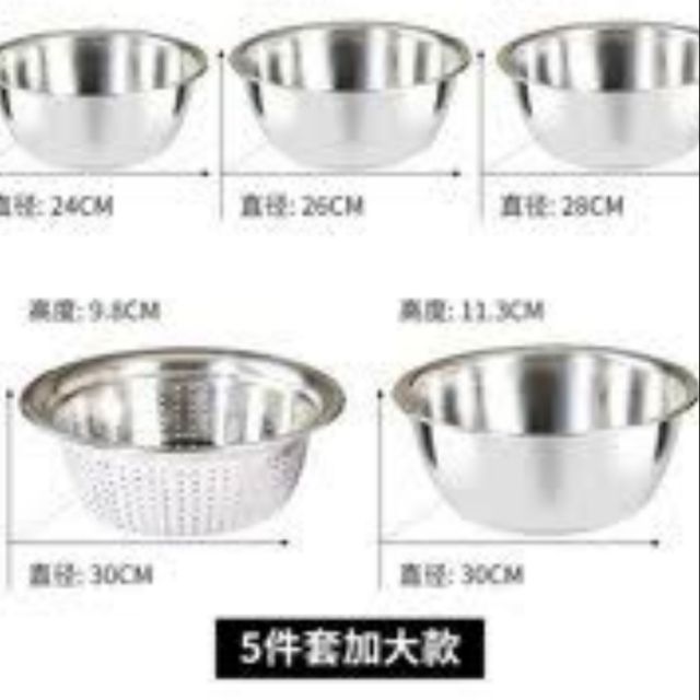 Rỗ inox nhật