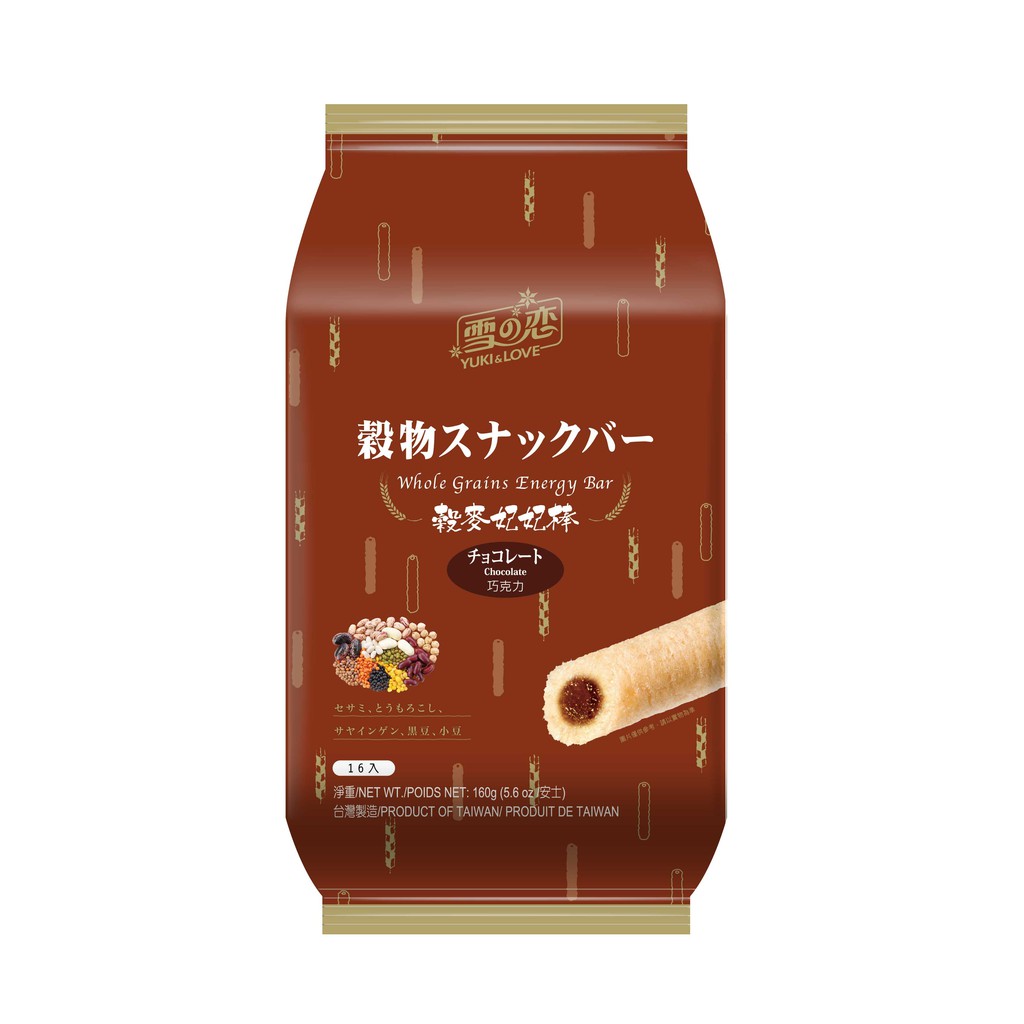 Bánh Cuộn Whole Grains Energy Bar Chocolate 160g