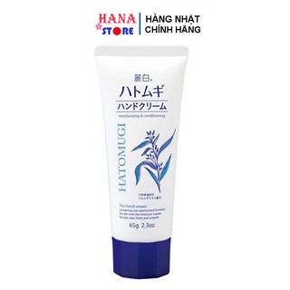 Kem Dưỡng Da Tay Hatomugi Hand Cream 65g Nhật Bản