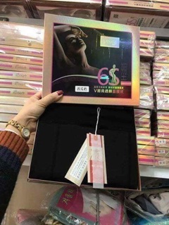 Quần tất 6S lót nỉ