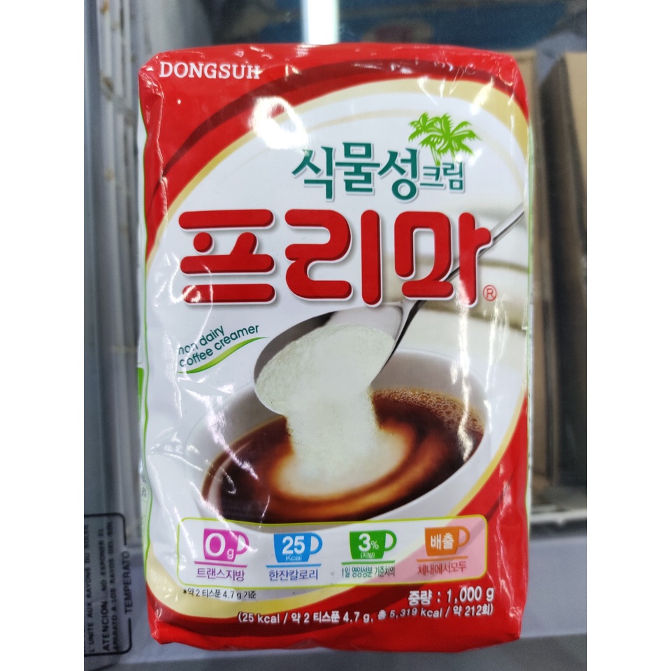 Bột kem sữa thực vật Frima hàn quốc - 프리마