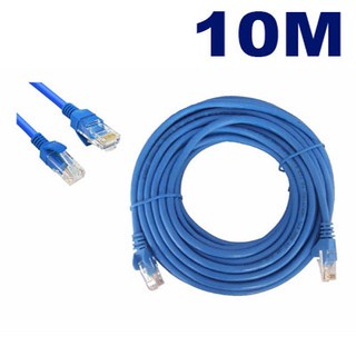 DÂY MẠNG CAT5E NGOÀI TRỜI CHÍNH HÃNG 5M 10M 15M 20M 25M 30M 40M 50M BẤM SẴN 2 ĐẦU CHÍNH HÃNG