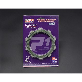 Bố nồi cacbon v4 ex150 winner uma racing chính hãng