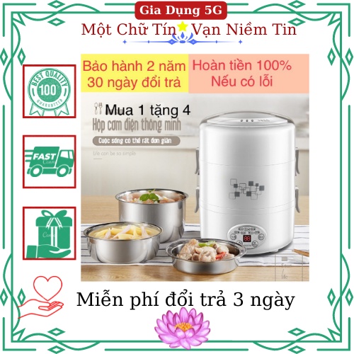 Hộp cơm cắm điện hâm nóng mini tự nấu Yoice Y-DFH16 trắng hàng có sẵn rất tiện bảo hành 1 năm