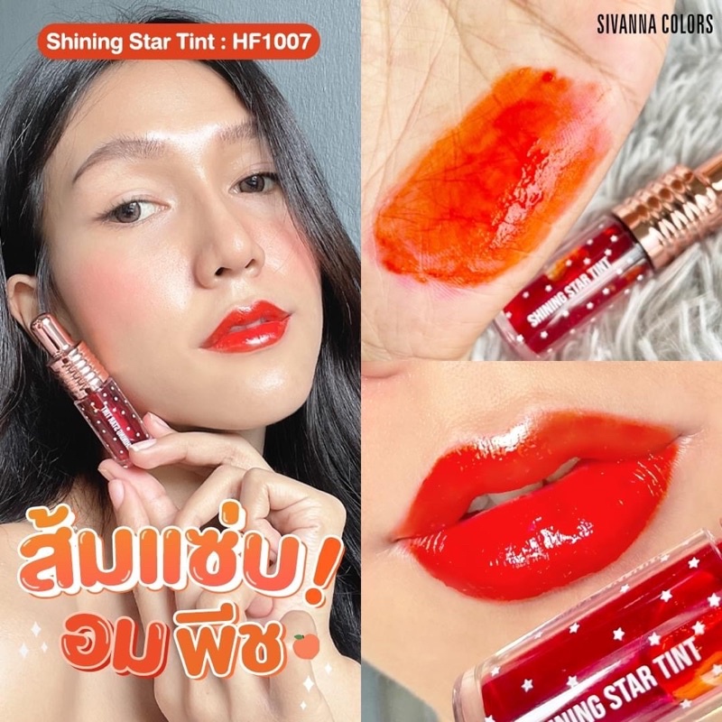 Set 3 Cây Son Tint Sivanna Colors Shining Star HF1007