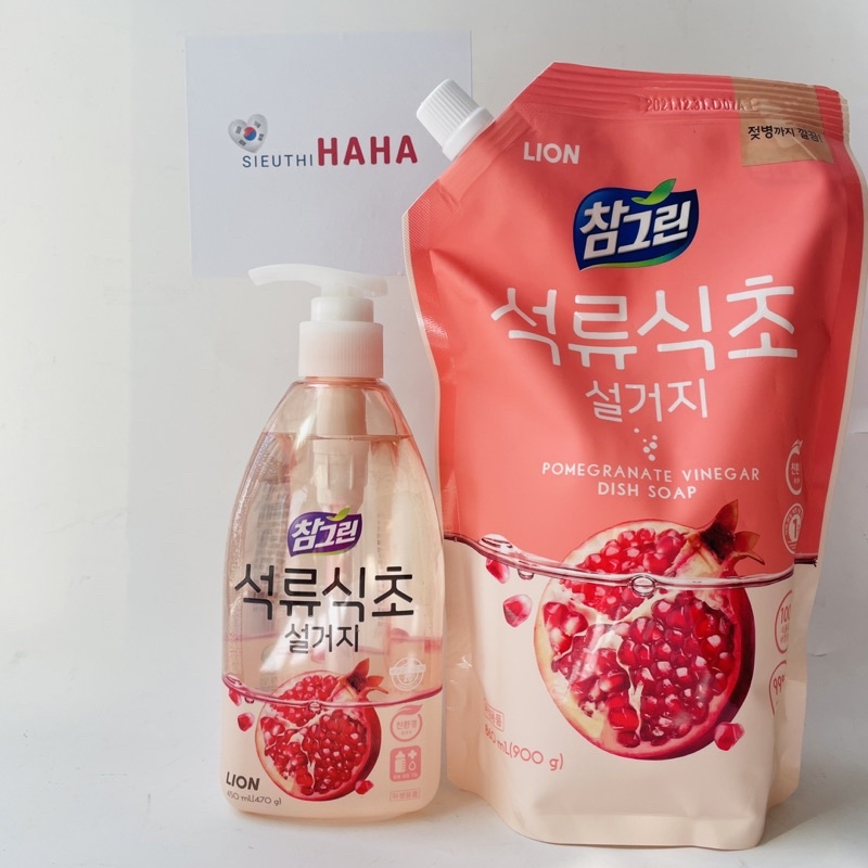 Nước rửa chén giấm lựu thiên nhiên cho bé hàn quốc LION POMEGRANATE VINEGAR DISH SOAP