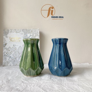 Lọ hoa decor nhà cửa, bình hoa gốm trang trí Bát Tràng, men hoả biến, xanh lục xanh ngọc