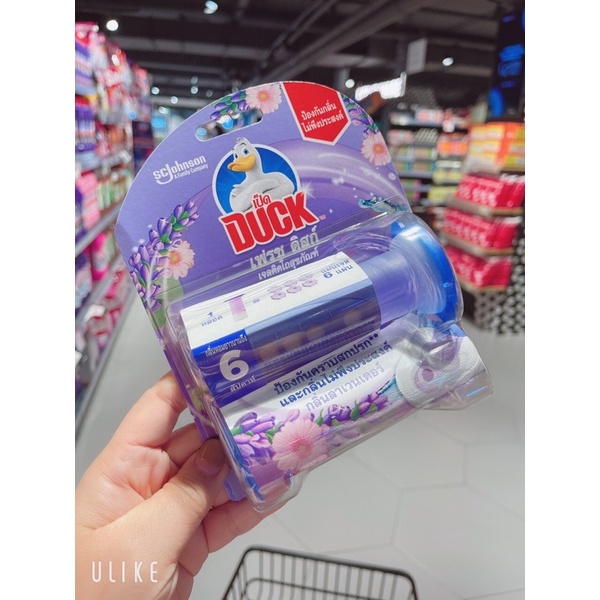 Miếng dán làm sạch tự động và khử mùi bồn cầu Duck mới