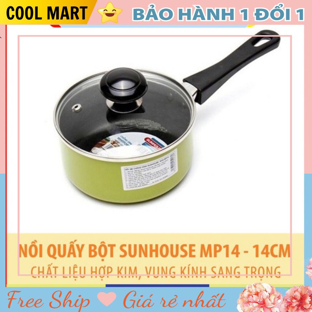 [Trợ Giá] Nồi Quấy Bột Trẻ Em Cao Cấp Sunhouse SHG-MP14