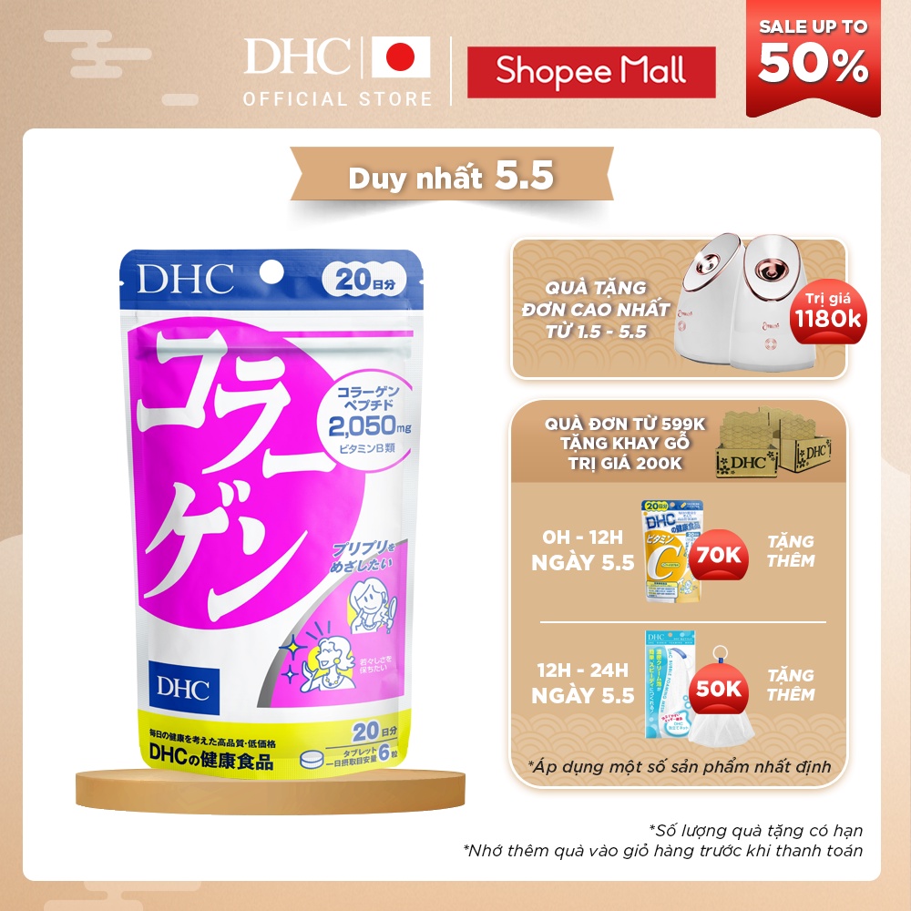 Viên uống chống lão hóa đẹp da DHC Collagen Nhật Bản 20 Ngày (120v/gói)