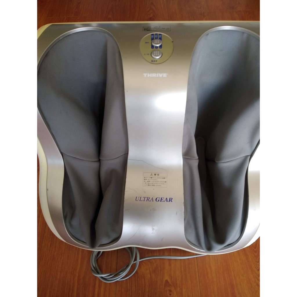 Máy Massage chân 1