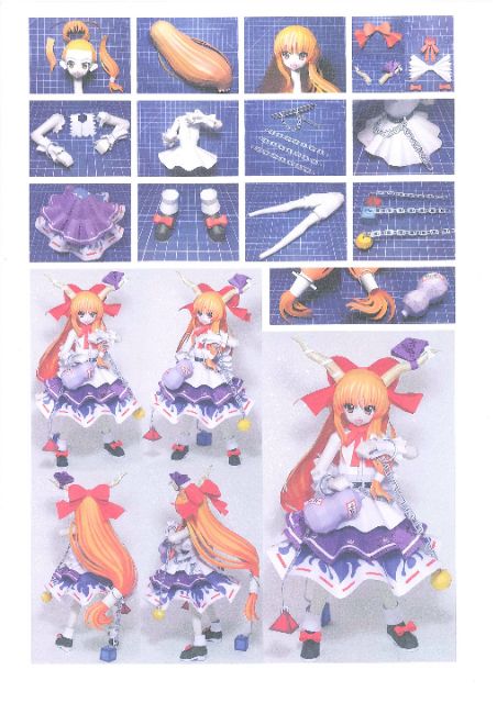 Mô hình giấy anime Touhou Lunatic  Figma Suika Ibuki