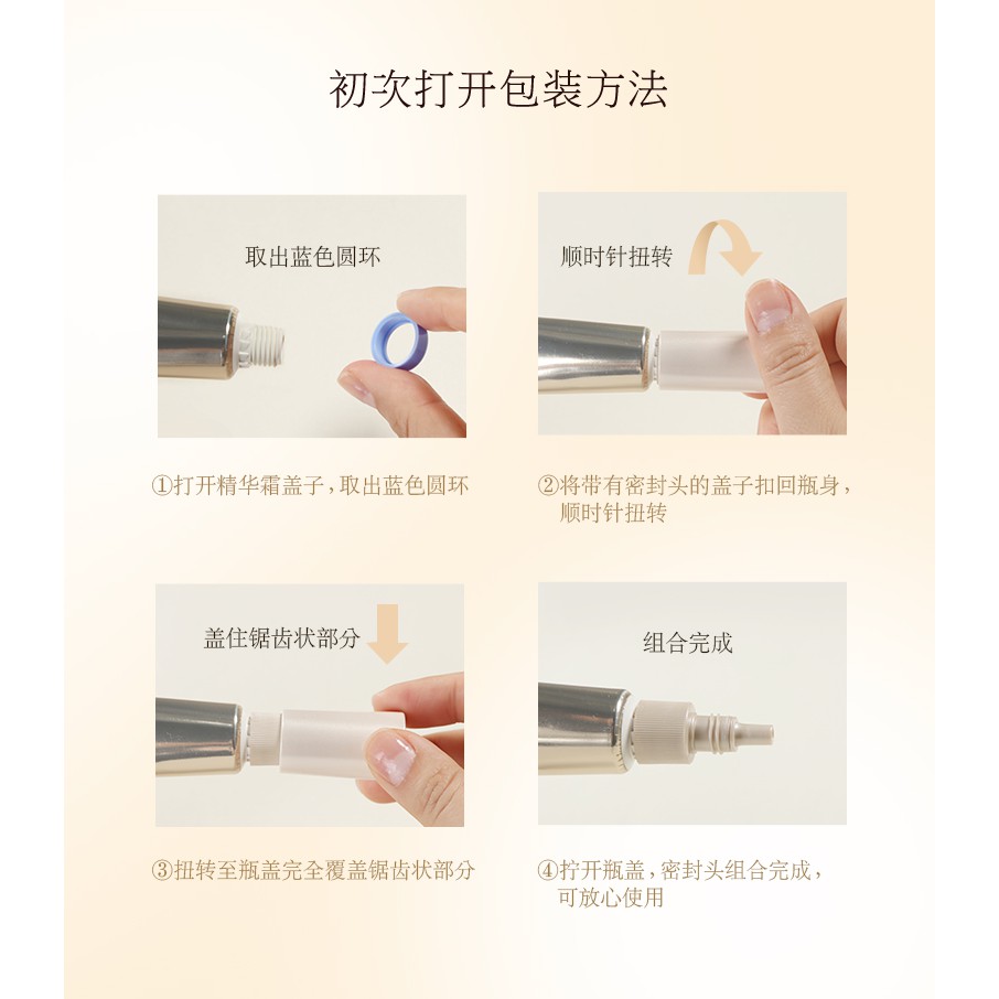 Kem dưỡng trị nhăn mắt, miệng  Shiseido Elixir  Enriched Wrinkle Cream | BigBuy360 - bigbuy360.vn