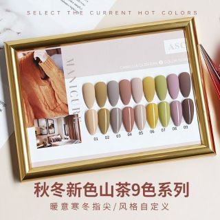 Sơn gel As chai đỏ mã ASC