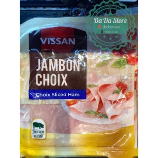 VISSAN JAMBON CHOIX 100g