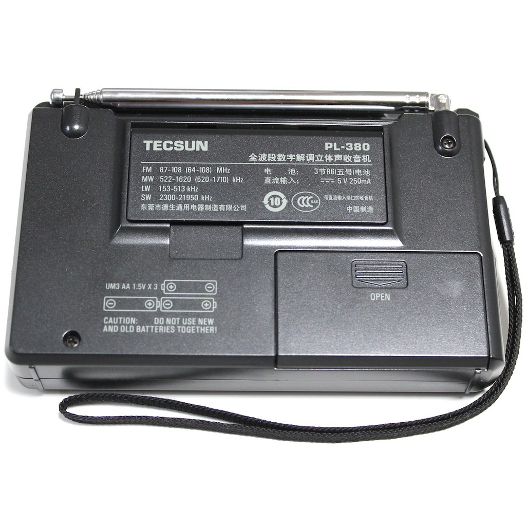 Radio Tecsun PL-380