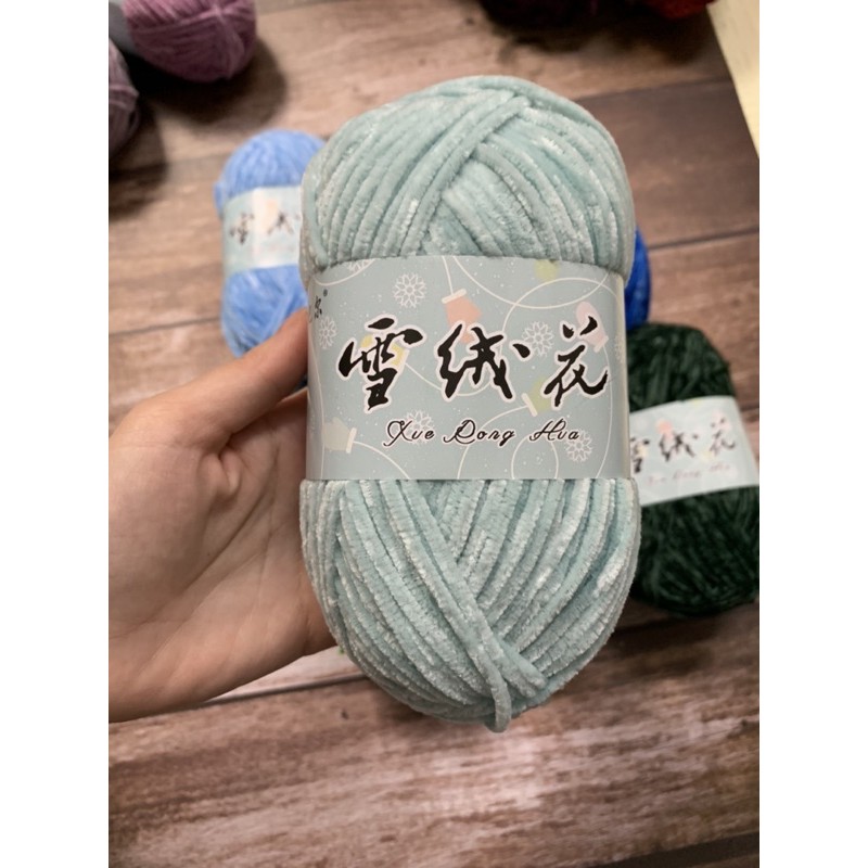 Len Nhung móc thú bông