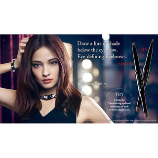 Chì kẻ chân mày Kanebo Kate Eyebrow Pencil