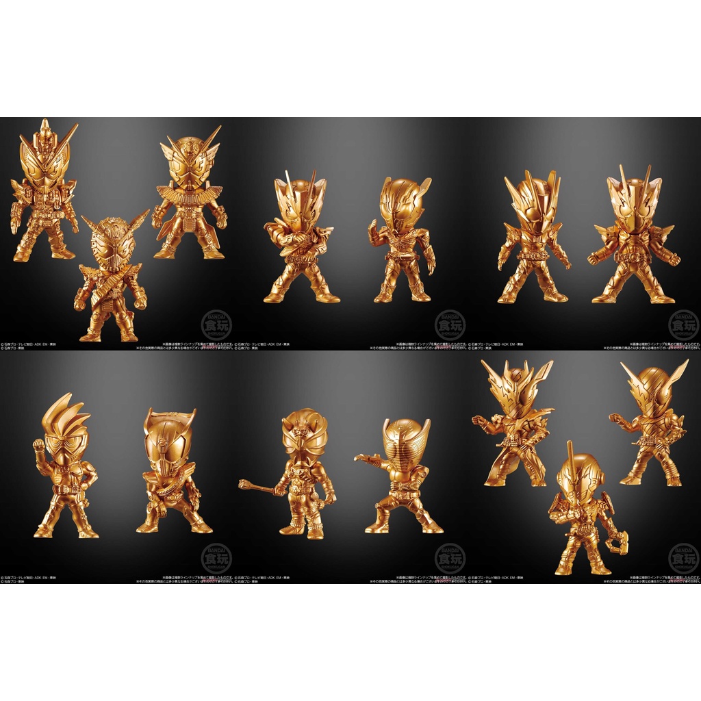 Mô hình Kamen Rider Gold Figure 03