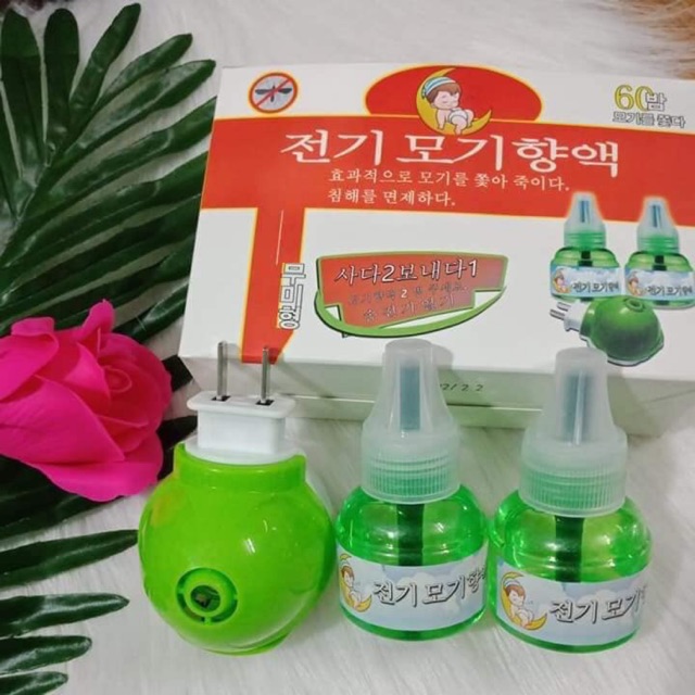 Đèn xông tinh dầu đuổi muỗi