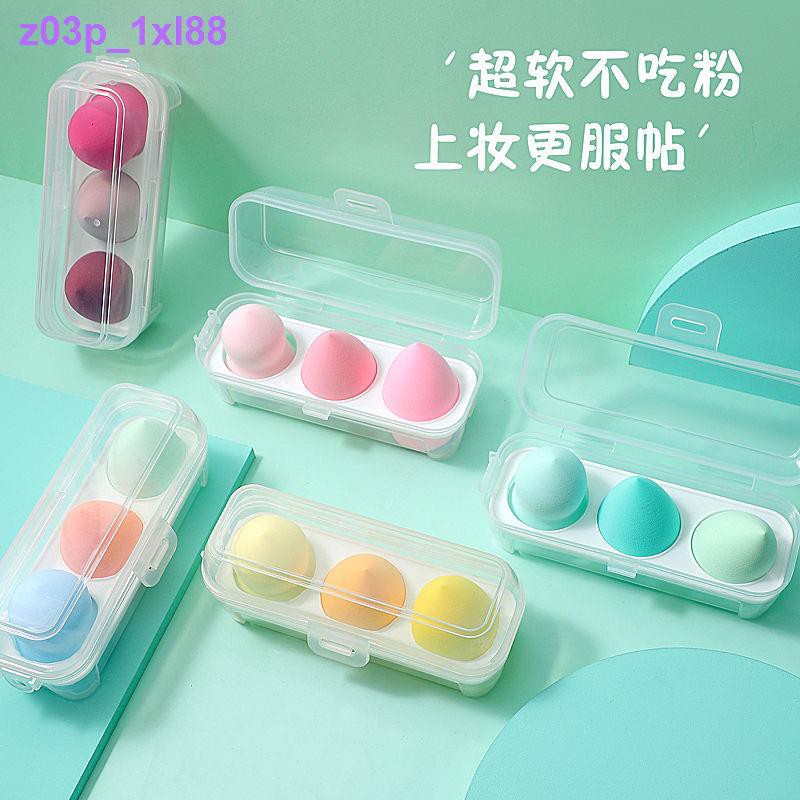 Đồ dùng làm đẹpQuả trứng trang điểm không ăn phấn siêu mềm mịn của Li Jiaqi s set-up foam cushion cushion- lên khô