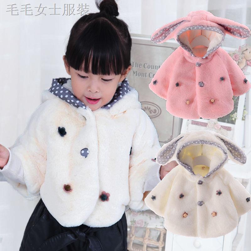 ◈Áo Choàng Phối Lông Thú Dày Dặn Ấm Áp Cho Bé Gái | BigBuy360 - bigbuy360.vn