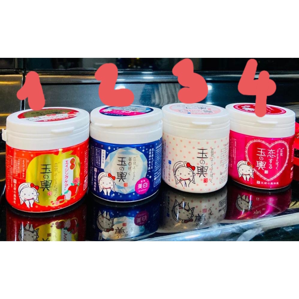 Mặt nạ đậu nành Tofu Moritaya Mask 150g