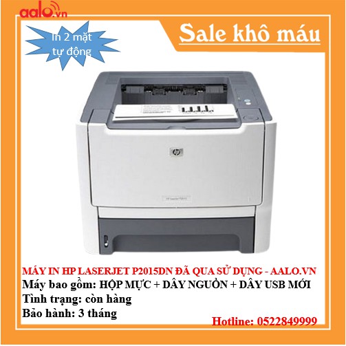 MÁY IN HP LASEERJET P2015DN ĐÃ QUA SỬ DỤNG - AALO.VN