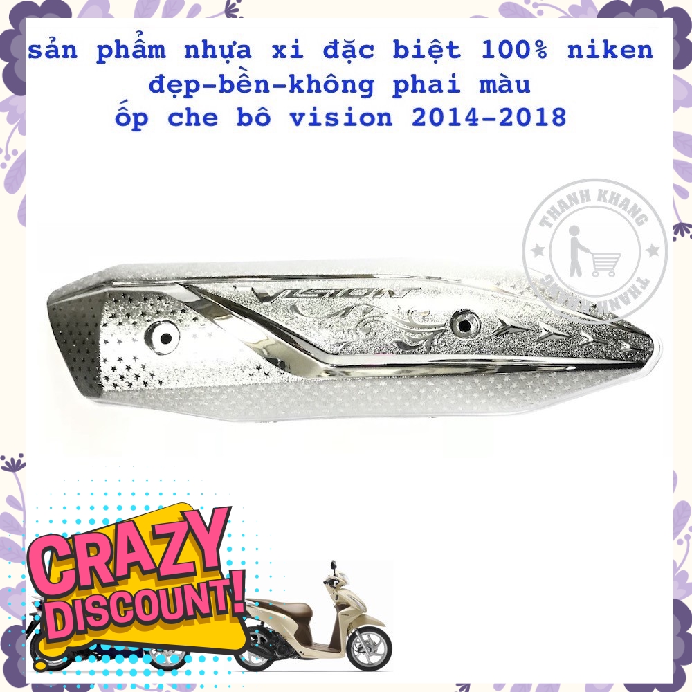 Che bô Vision nhựa xi 100% niken đẹp,bền,ko phai màu thanh khang 006001135