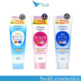 Sữa Rửa Mặt Kose Softymo Nhật Bản