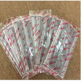 10 cái khẩu trang y tế 4 lớp Neovision CBZ001