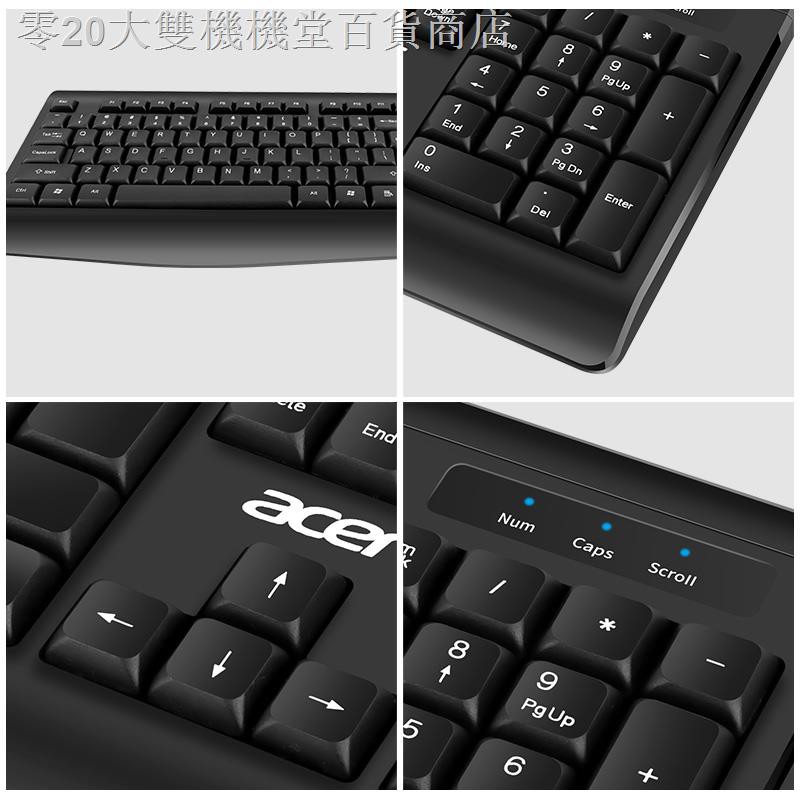 1 Dây Cáp Usb Chống Thấm Nước Không Gây Tiếng Ồn Cho Laptop / Pc | BigBuy360 - bigbuy360.vn