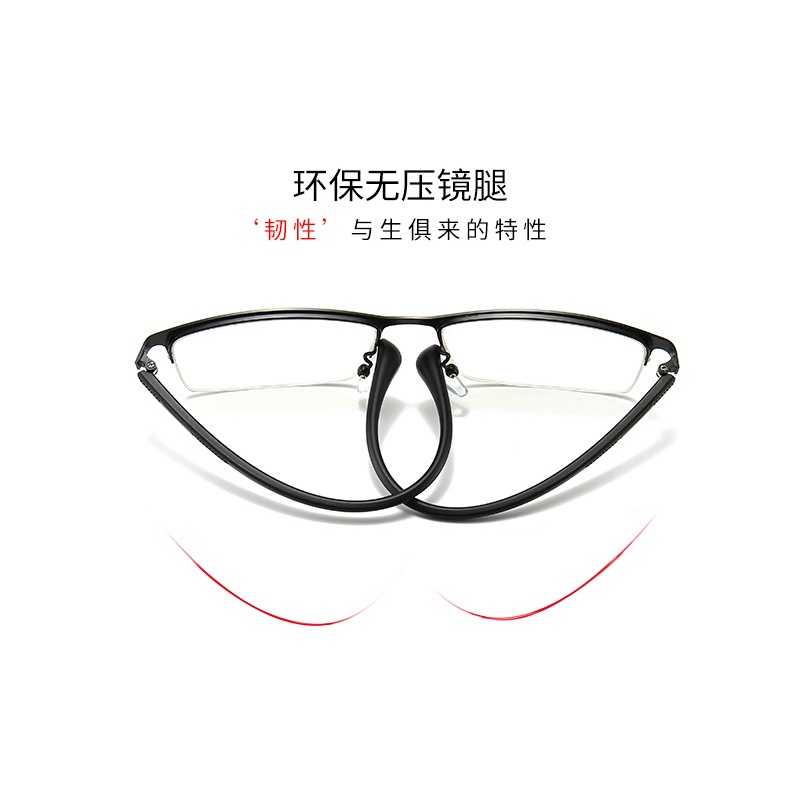 Mắt Kính Chống Tia Bức Xạ / Ánh Sáng Xanh / Chống Mỏi Mắt Phong Cách Vintage Cho Nam Và Nữ