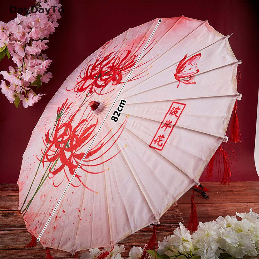 DayDayTo Other shore flower silk cloth lace umbrella photography props tassel umbrella VN