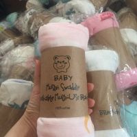 KHĂN TẮM ADEN SỢI TRE CAO CẤP