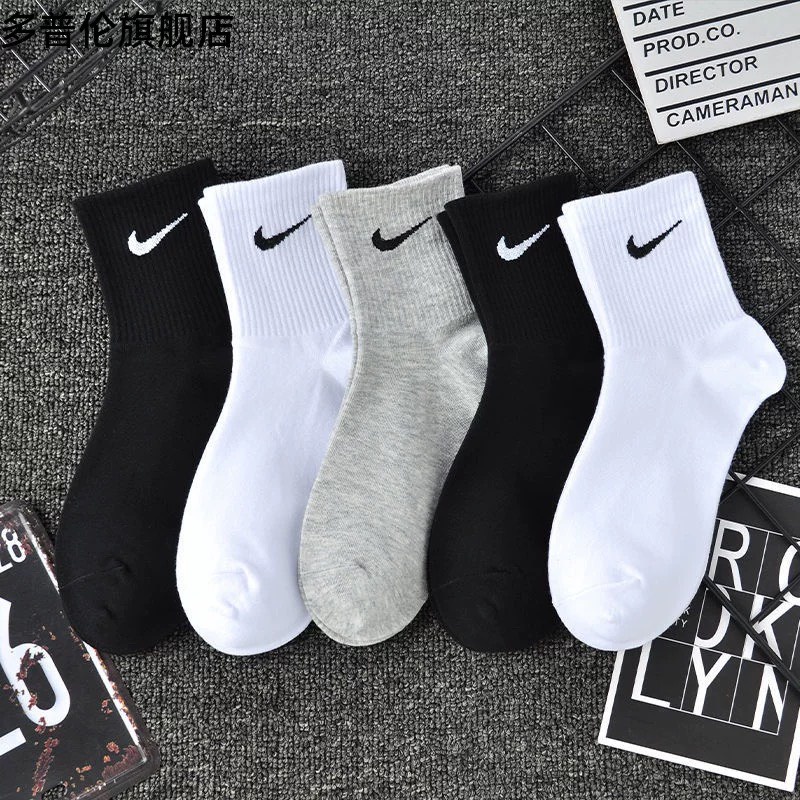 [ HOT ] Tất/Vớ UNISEX phong cách thể thao,năng động, cá tính