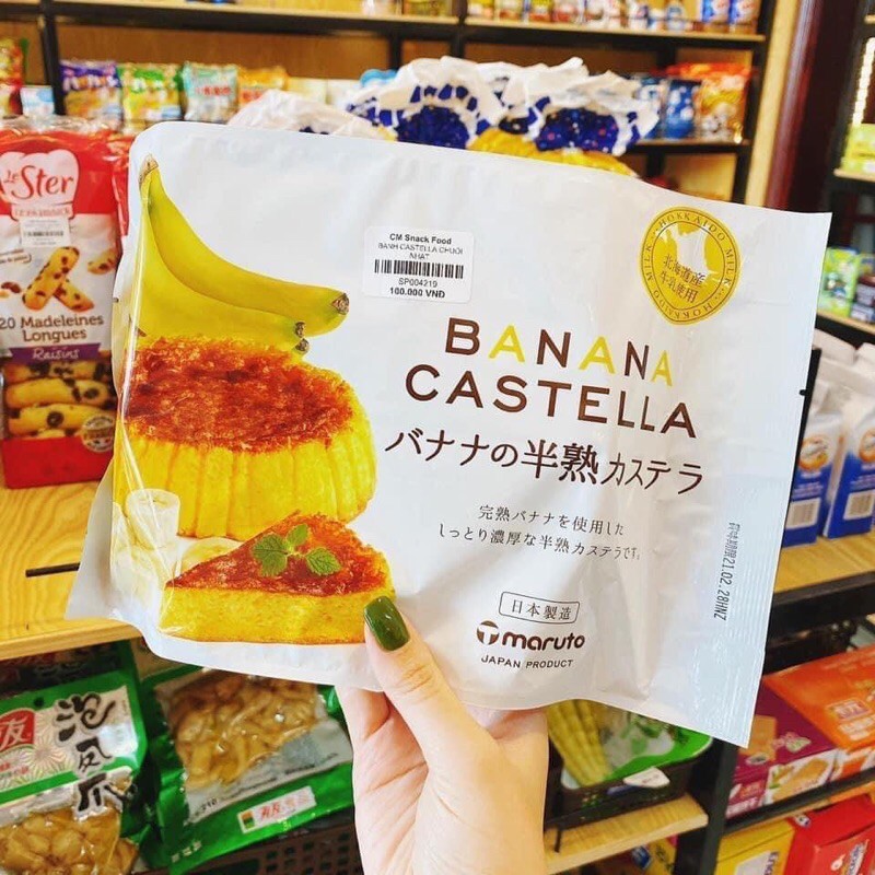 BÁNH CASTELLA CHUỐI NHẬT