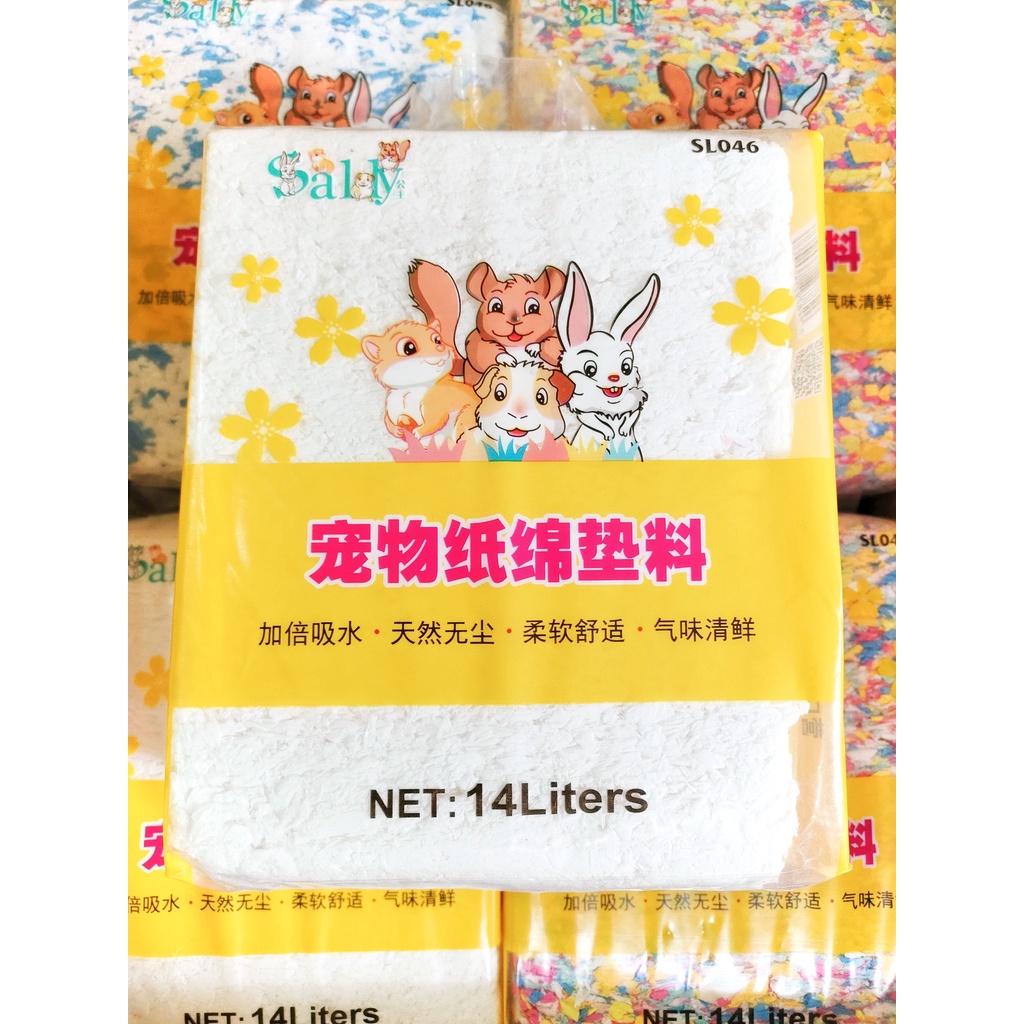 Giấy lót Sally 14L - Lót chuồng cho hamster, pet nhỏ