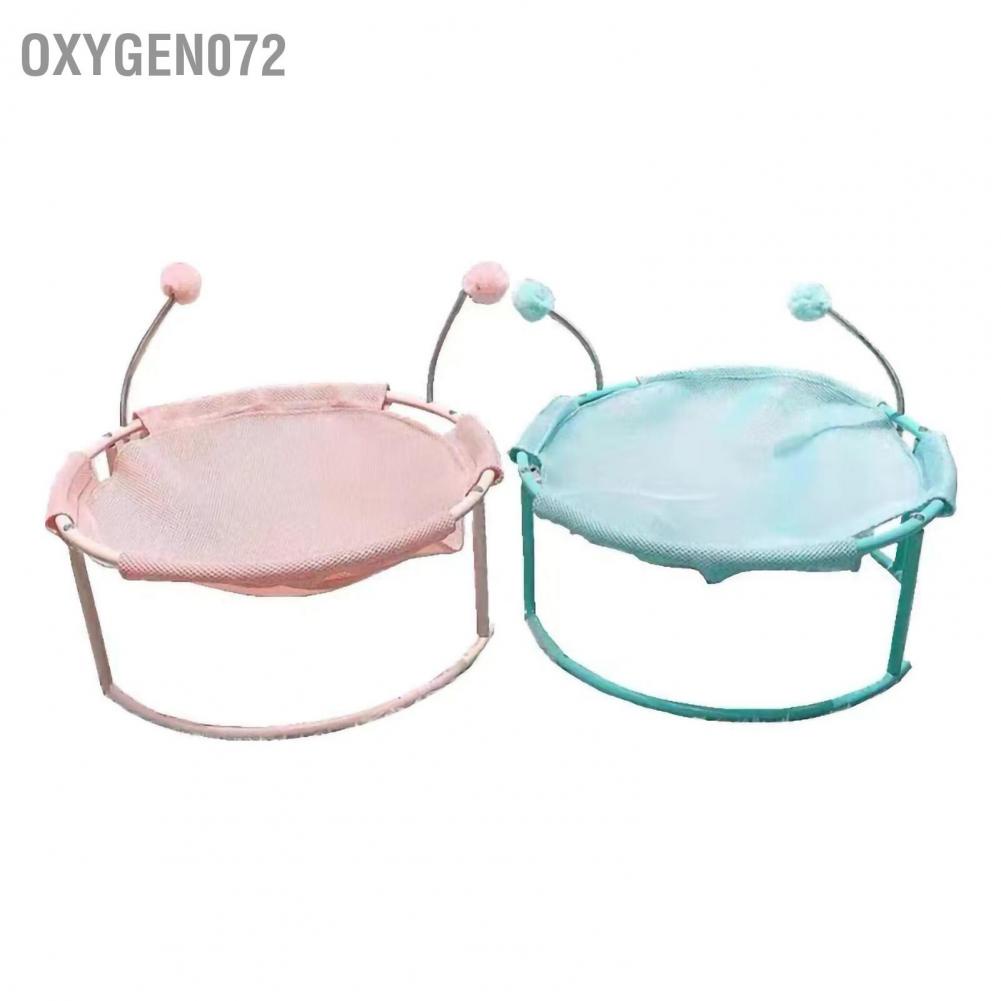 Võng giường cho mèo Thoải mái thoáng khí Giường ngủ ổn định trong nhà và ngoài trời dưới 10kg Oxygen072