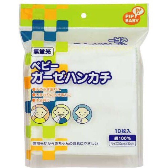 Khăn sữa pip baby Nhật Bản gói 10 cái