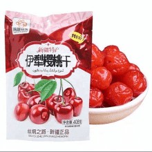 Ô MAI CHERRY VÀ Ô MAI VIỆT QUÂT SẤY KHÔ