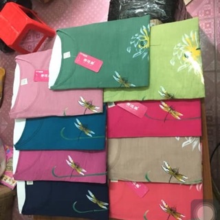 bộ đũi cho mẹ yêu