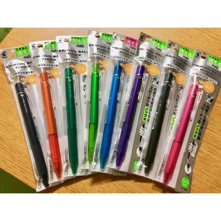 🚛FREESHIP🚛Bút bi xóa được Frixion Pilot 0.5mm Made in Japan