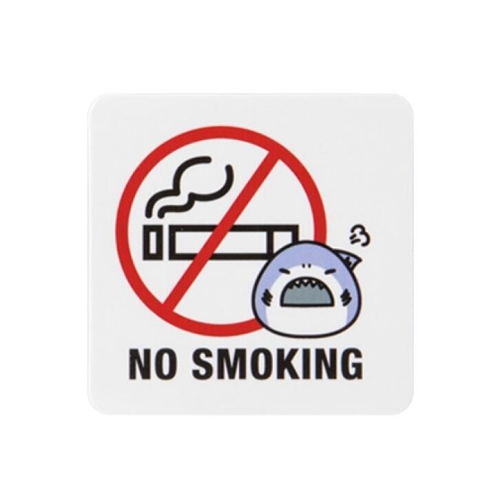 Miếng Dán Ký Hiệu NO SMOKING Họa Tiết Boss ARTBOX Hàn Quốc