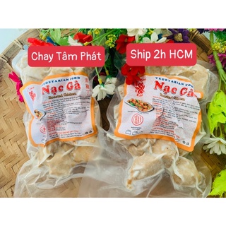 1 kg nạc gà chay/ thịt gà chay hảo hạng