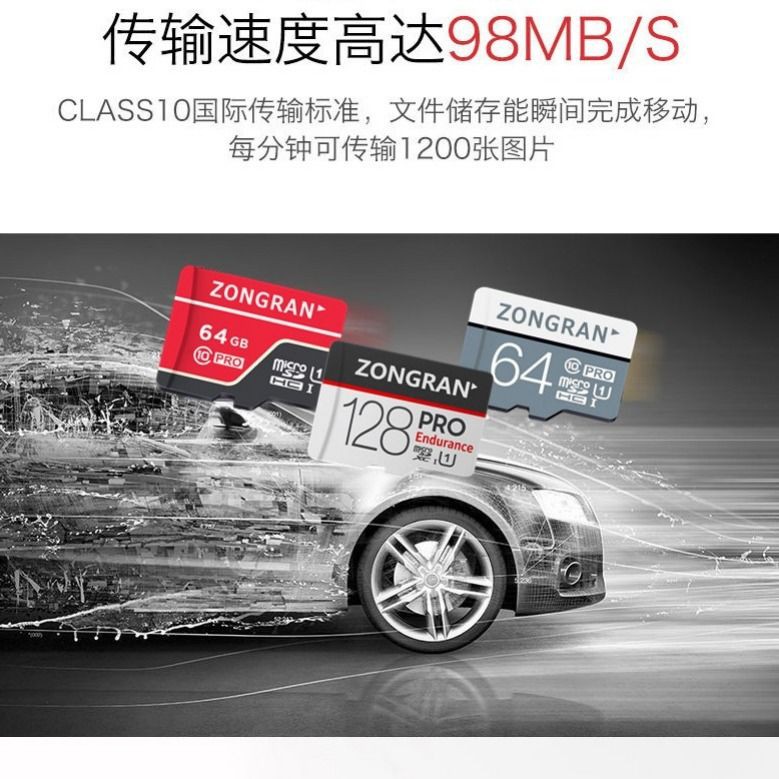 Thẻ Nhớ Tf 128g Cho Điện Thoại | BigBuy360 - bigbuy360.vn