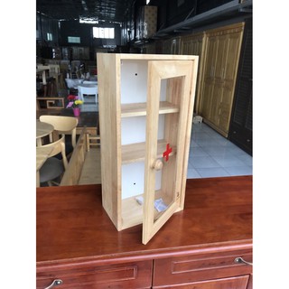 Hộp thuốc Gỗ Đức Thành, đơn