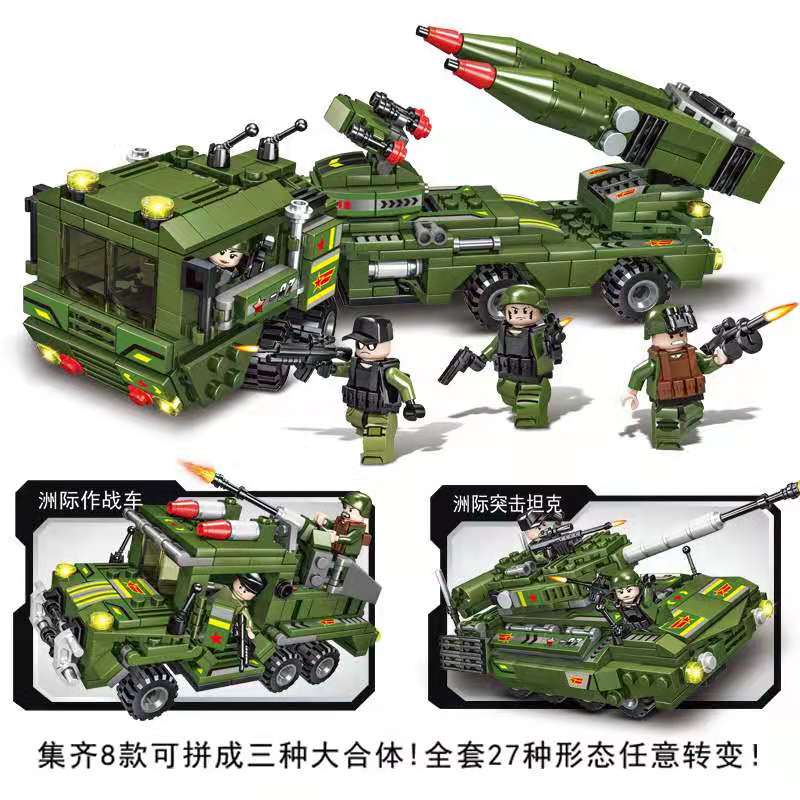 Bộ Đồ Chơi Lắp Ráp Lego Xe Tăng Quân Đội Chất Lượng Cao Dành Cho Bé